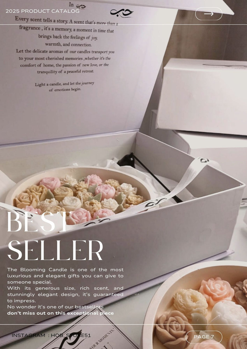 Gift box