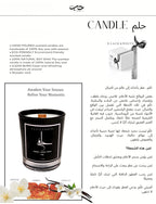 حلم  -black&white