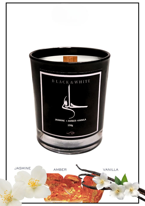 حلم  -black&white