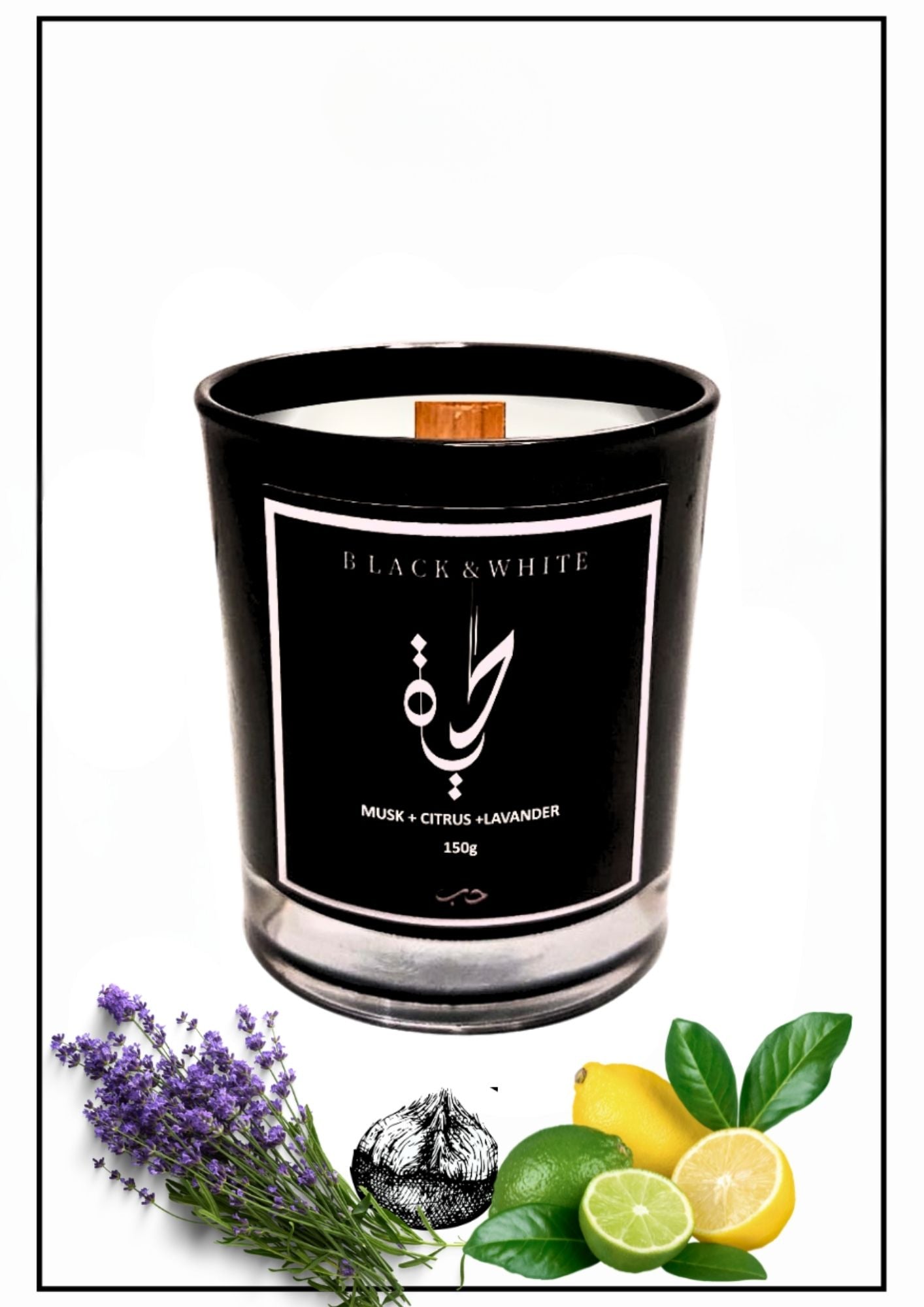 حياه -black&white