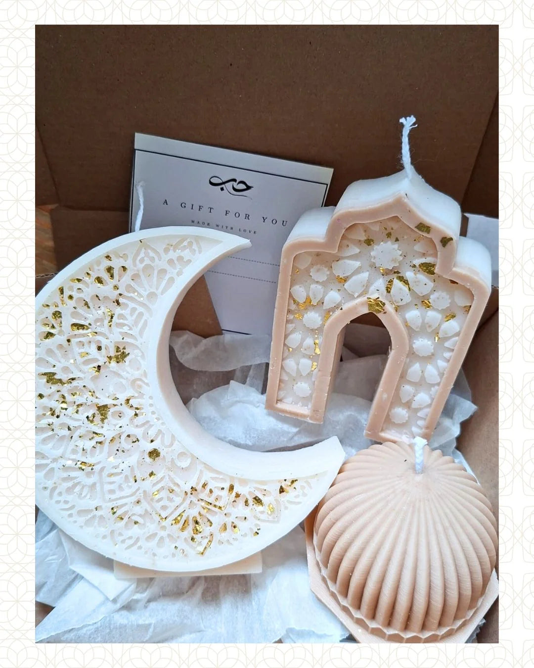 Ramadan set: 3candles+gift box
