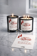 Ramadan Candle